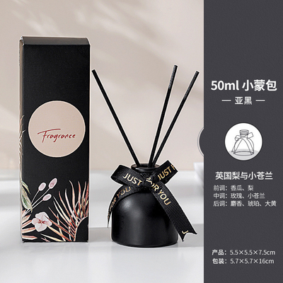 A etiqueta personalizada casa do aroma Scented a decoração de Reed Diffuser Fragrance Oil Home